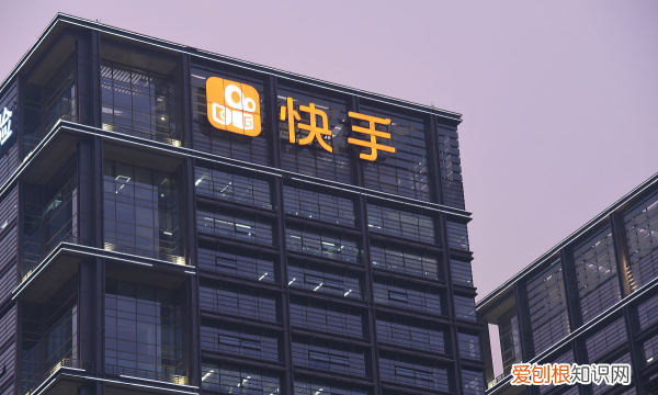 快手帐户怎么注销账号，怎么可以永久注销快手号