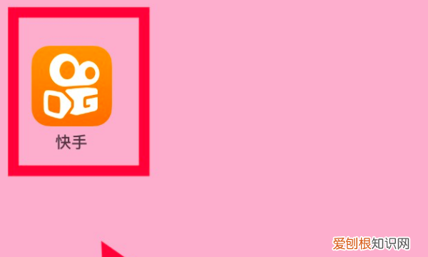 快手帐户怎么注销账号，怎么可以永久注销快手号