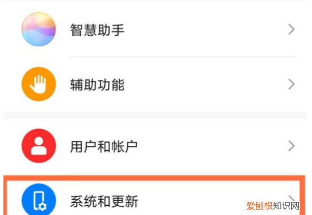 手机如果自动重启,基本都是这5个原因吗