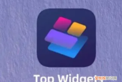 苹果怎样添加桌面小工具，苹果桌面小组件怎么设置