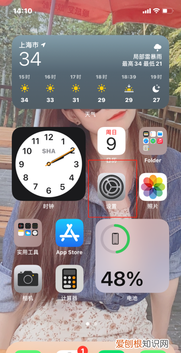 苹果手机彩铃要怎样设置，iphone怎么设置彩铃别人听见