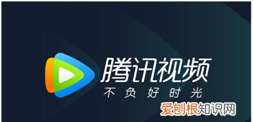 怎么关腾讯自动续费，腾讯的会员怎样取消自动续费