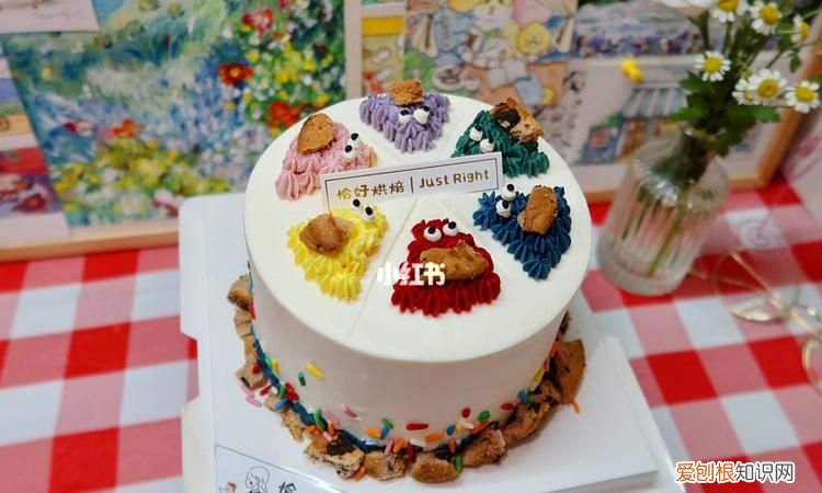 小四寸蛋糕多大，优乐美奶茶的三种神仙喝法