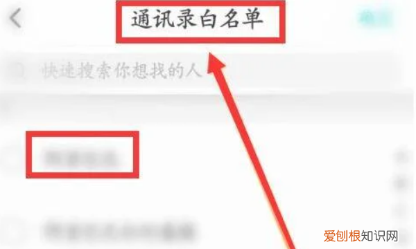 怎么在soul加好友，soul上怎么搜索好友?