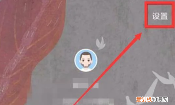 怎么在soul加好友，soul上怎么搜索好友?