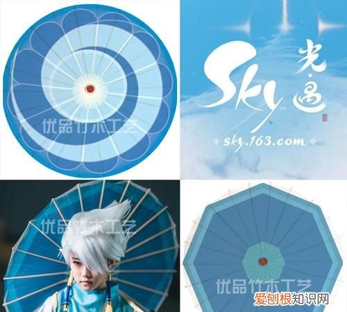 光遇雨伞绝版了吗，光遇为什么有些人没有雨伞先祖