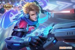 王者荣耀怎样根据攻速阈值配铭文