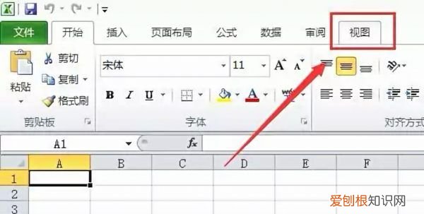 Excel该怎么才可以用宏，excel宏如何启动快捷键