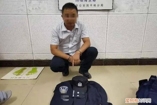 被骗50元警察会去抓人吗