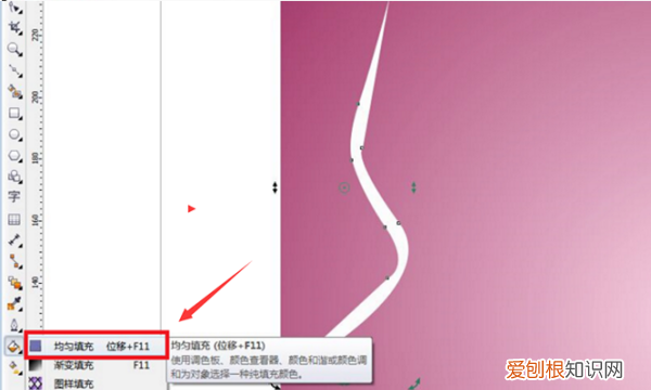 cdr要咋画弧线，cdr直线变圆弧