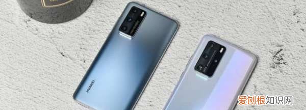 华为手机如何关闭步数显示,华为手机怎么关掉屏幕朗读模式