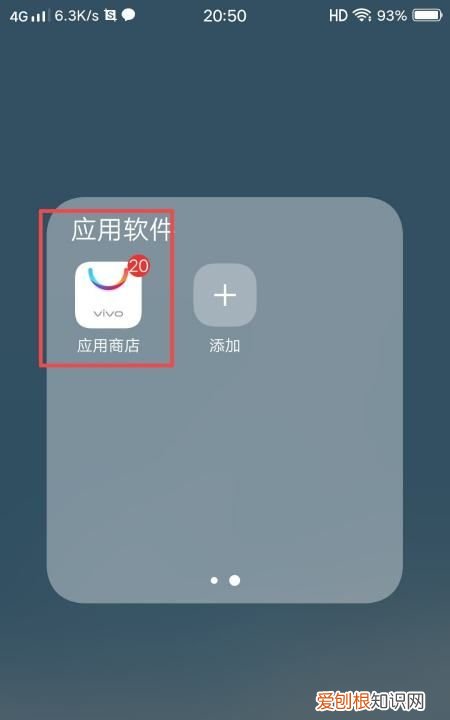 和平精英访客记录怎么看，和平精英营地如何查看作品浏览记录呢