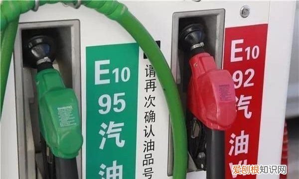 甲醇汽油和乙醇汽油有什么区别