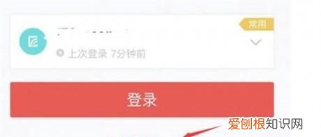 如何切换qq浏览器账号，手机qq浏览器怎么打印