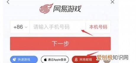 如何切换qq浏览器账号，手机qq浏览器怎么打印