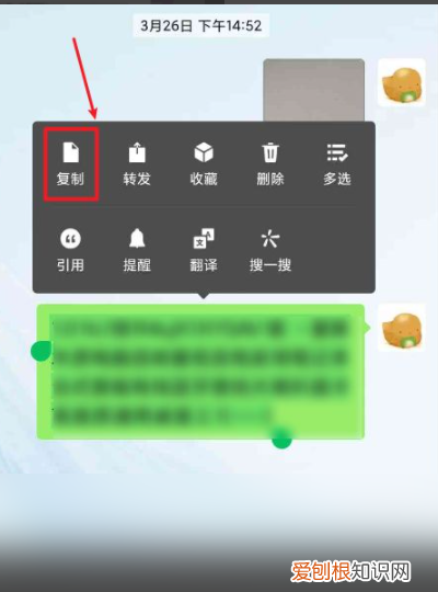 淘宝要怎样打开链接，微信发的淘宝链接怎么打开不了