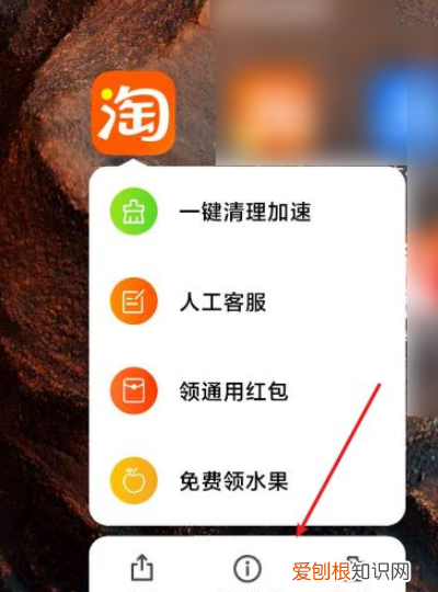 淘宝要怎样打开链接，微信发的淘宝链接怎么打开不了
