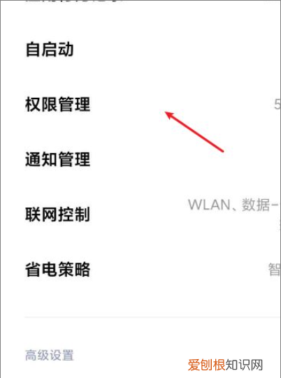 淘宝要怎样打开链接，微信发的淘宝链接怎么打开不了