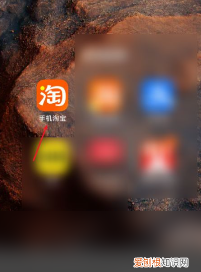 淘宝要怎样打开链接，微信发的淘宝链接怎么打开不了