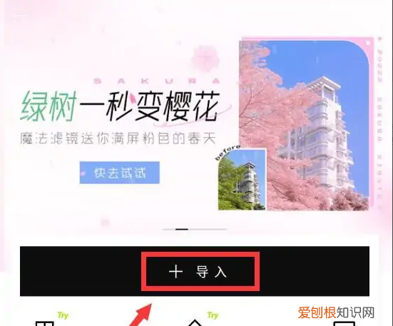 PS多余的人要怎样P掉,怎么把照片中多余的人去掉