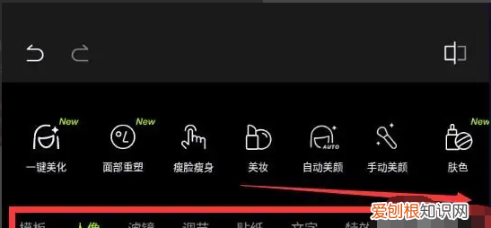 PS多余的人要怎样P掉,怎么把照片中多余的人去掉