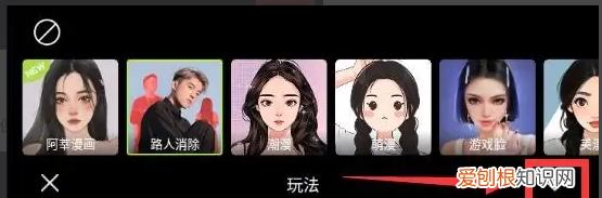 PS多余的人要怎样P掉,怎么把照片中多余的人去掉