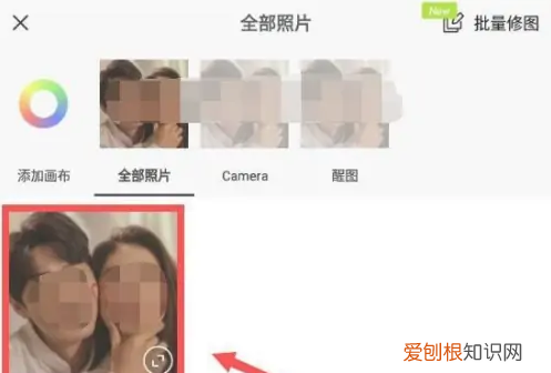 PS多余的人要怎样P掉,怎么把照片中多余的人去掉