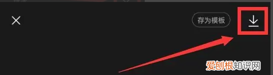 PS多余的人要怎样P掉,怎么把照片中多余的人去掉