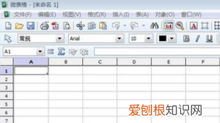 电脑上怎么安装excel，在电脑上怎样练在哪儿能练打字