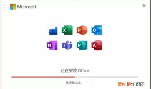 电脑上怎么安装excel，在电脑上怎样练在哪儿能练打字