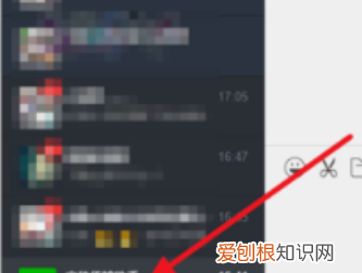 微信表情如何转到QQ，怎么把微信表情包导入qq