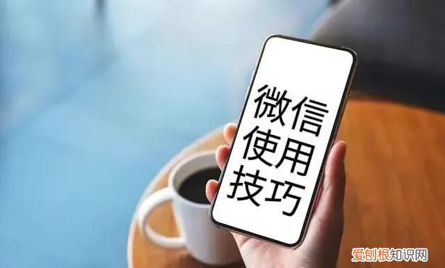 微信密码是怎么改的,微信设置微信密码怎么填写原密码