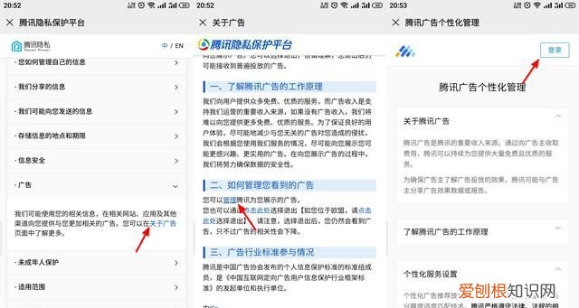 怎么查看微信年度账单总额,微信年度账单怎么改金额