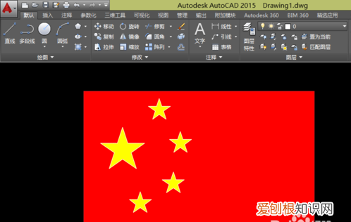 CAD画国旗步骤，CAD如何画五星红旗