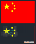 CAD画国旗步骤，CAD如何画五星红旗