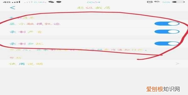 电话号码应该如何导入新手机