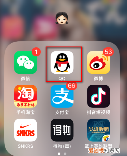 iphone怎么回车下一行，苹果手机要怎样打回车键