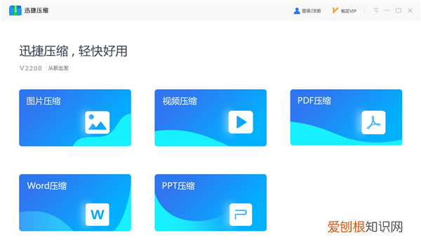 如何删除cad顽固图层的四种方法