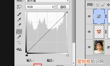 如何使用PS统一肤色，ps换脸后如何调整肤色