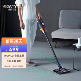 德尔玛dem-by200吸拖一体机怎么样