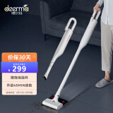 德尔玛dem-vc01max无线吸尘器好用吗