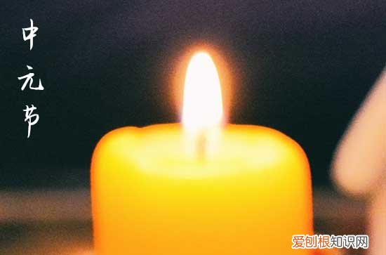 佛说七月十四出生的人 7月14鬼节出生的男孩好不好