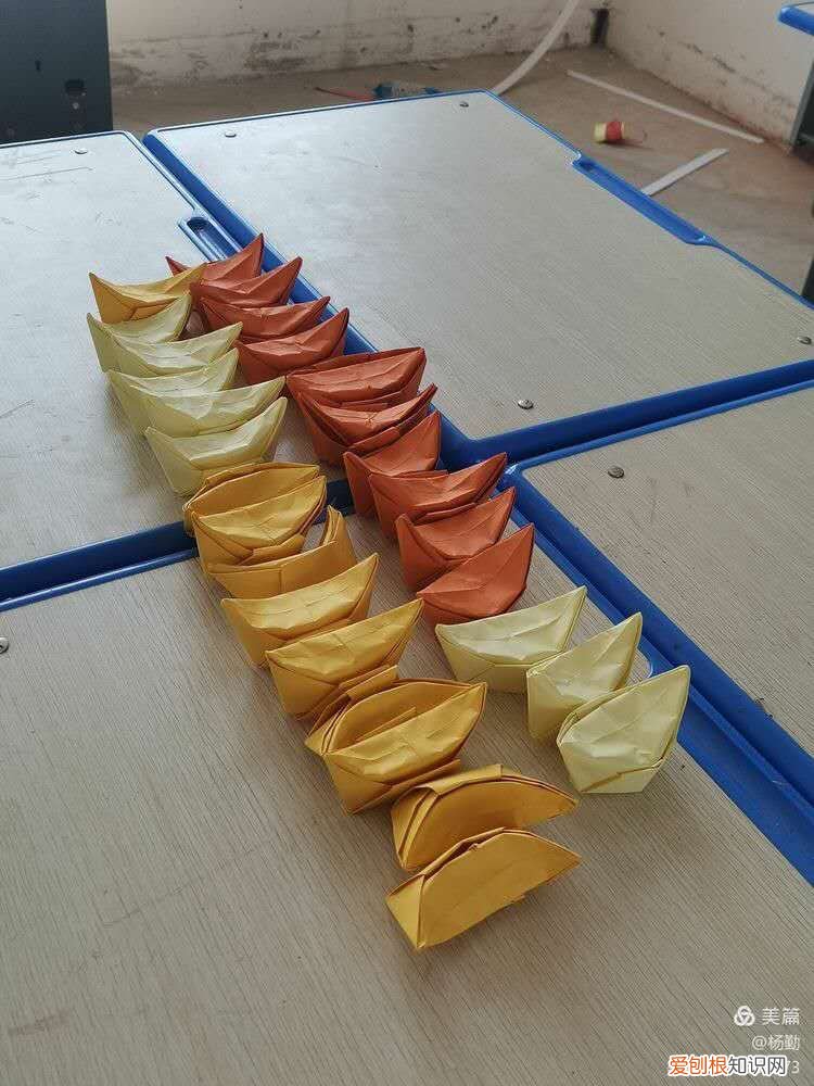 元宝怎么折简单的方法