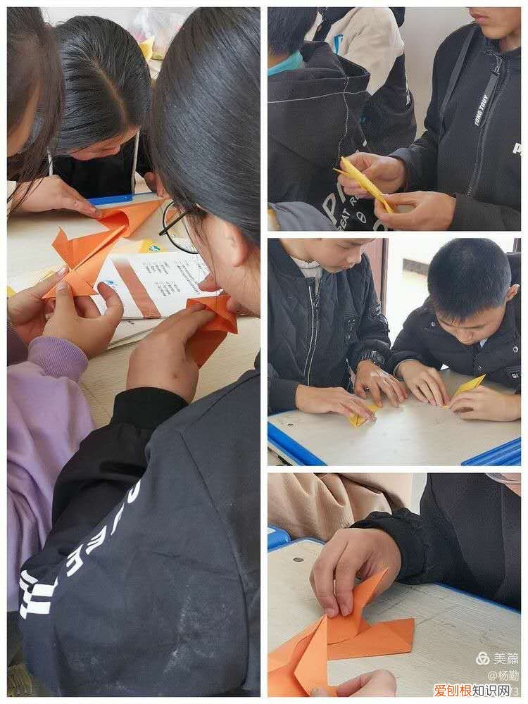 元宝怎么折简单的方法