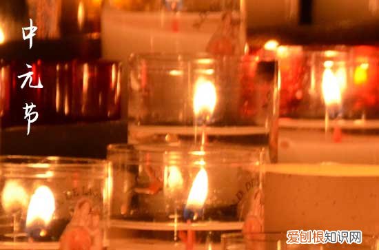 七月十四为什么是鬼节 7月14日鬼节的由来