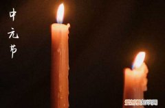 七月十四出生是鬼王 鬼王出生于7月14日投胎吗