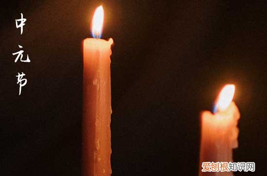 七月十四出生是鬼王 鬼王出生于7月14日投胎吗