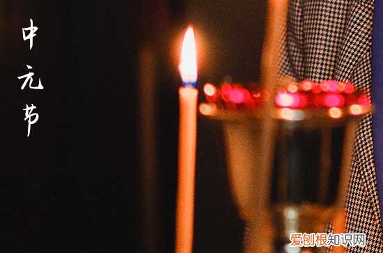 鬼节日出生的人 鬼节出生的人有什么说法