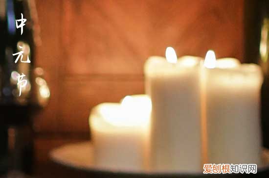 阴历七月十三算鬼节吗 农历七月十三是什么日子