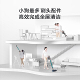 小狗t12 max rinse无线吸尘器好用吗